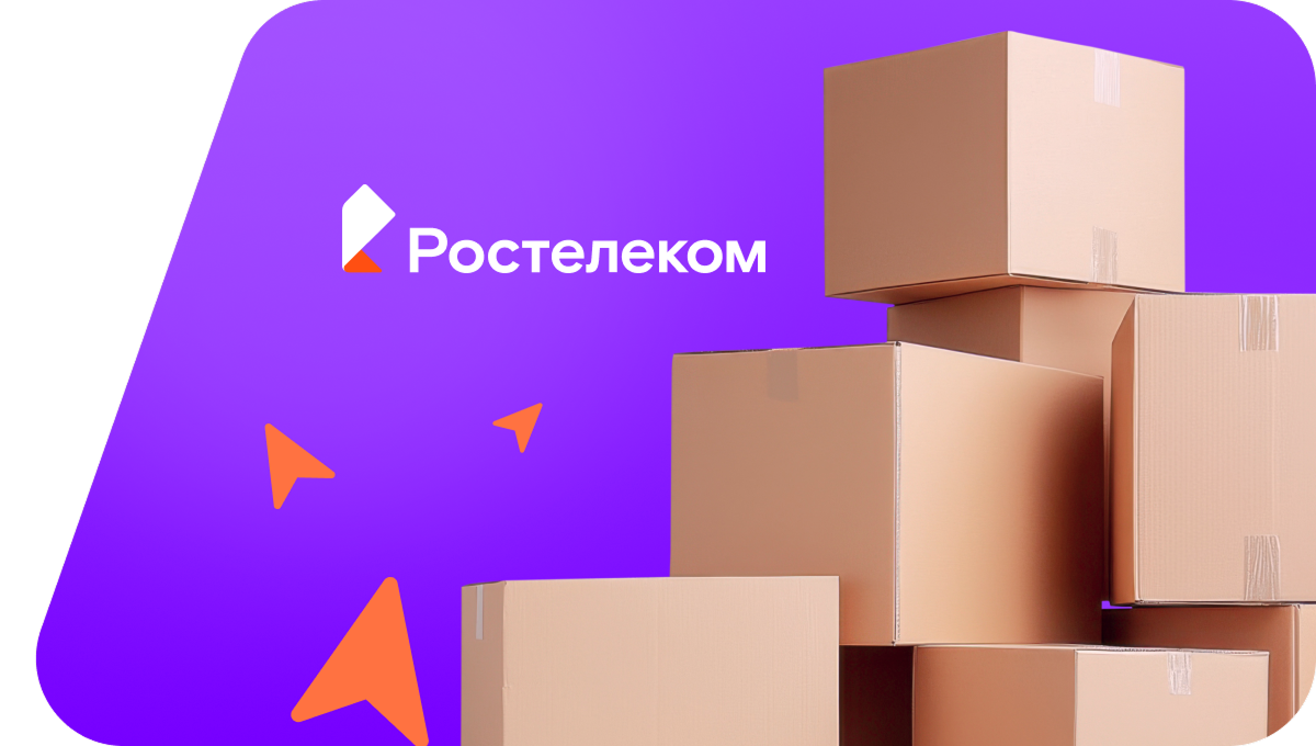 Переезд в новую квартирув&nbsp;село Отарка (Республика Татарстан)